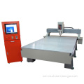 Hotsale CNC Wood Router with High Quality (VCT-1530W)